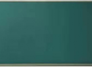 平面黑板-長(zhǎng)沙教學(xué)儀器廠(chǎng)家