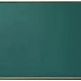 長(zhǎng)沙平面黑板-長(zhǎng)沙教學(xué)儀器廠(chǎng)家
